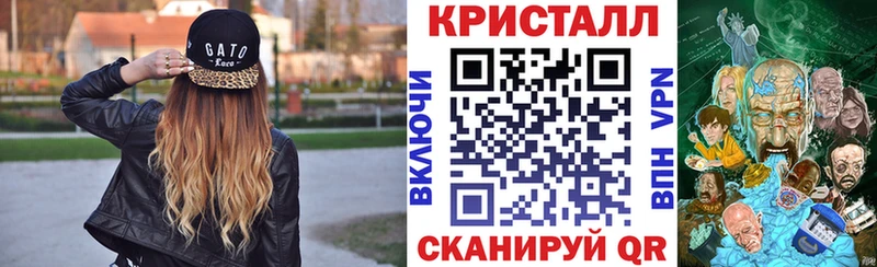 где можно купить наркотик  Калининград  АМФЕТАМИН Premium 
