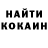 Alfa_PVP крисы CK Sharon Triana