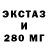 Кетамин VHQ bleis 666