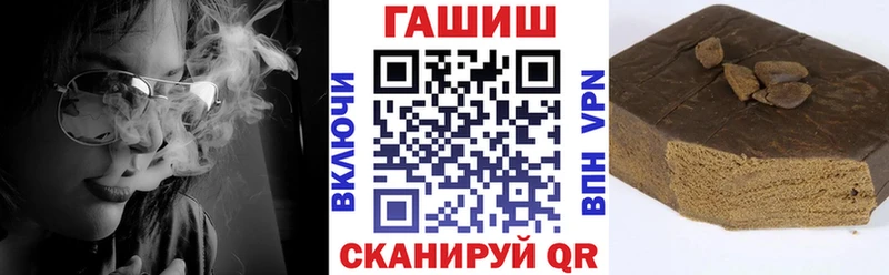 ГАШ 40% ТГК  Калининград 