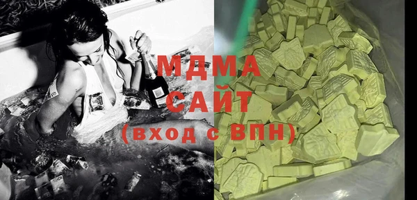 соль курить ск Бронницы