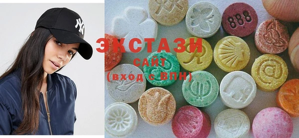 mdpv Бородино