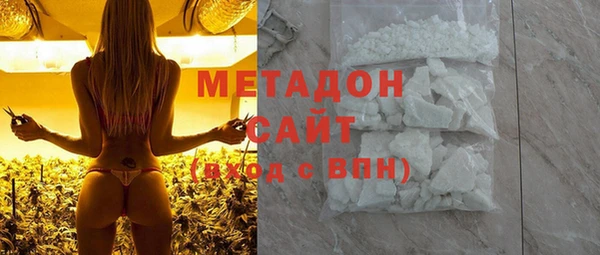 mdpv Бородино