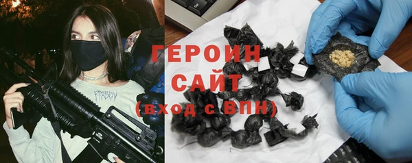 mdpv Бородино