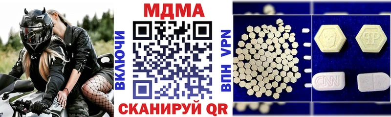 KRAKEN сайт  Калининград  МДМА VHQ 